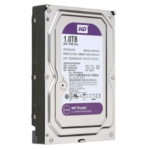 1TB Surveillance HDD